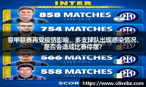bwin必赢官网入口